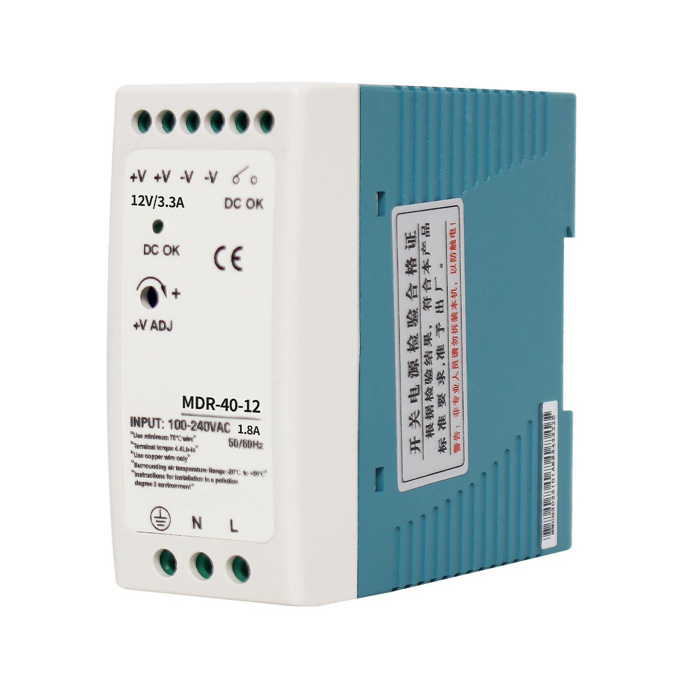 Plastic Case Din Rail MDR-40W power supply