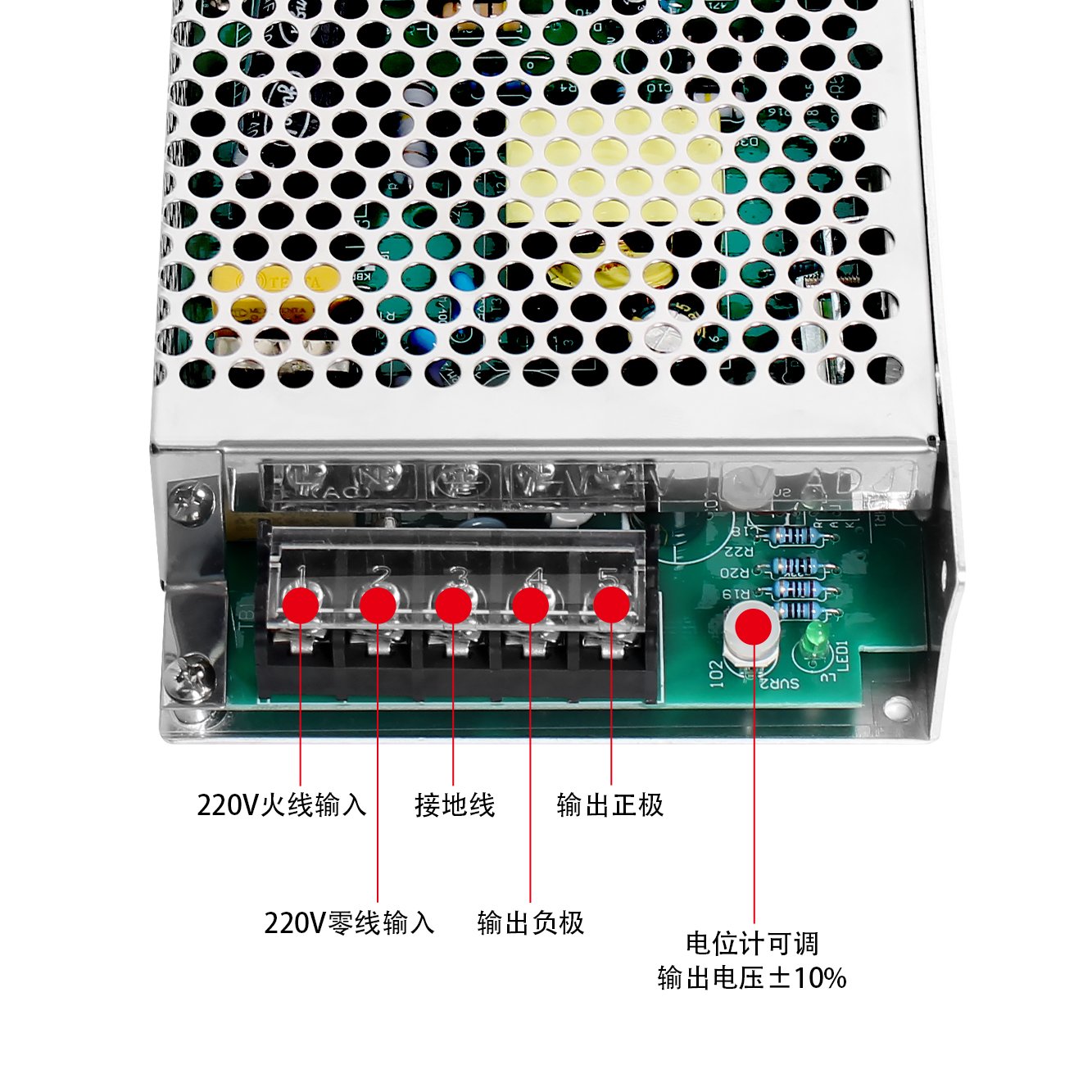 S-35W ACDC switching power supply for LED lights 1.5A-3A - Image 5
