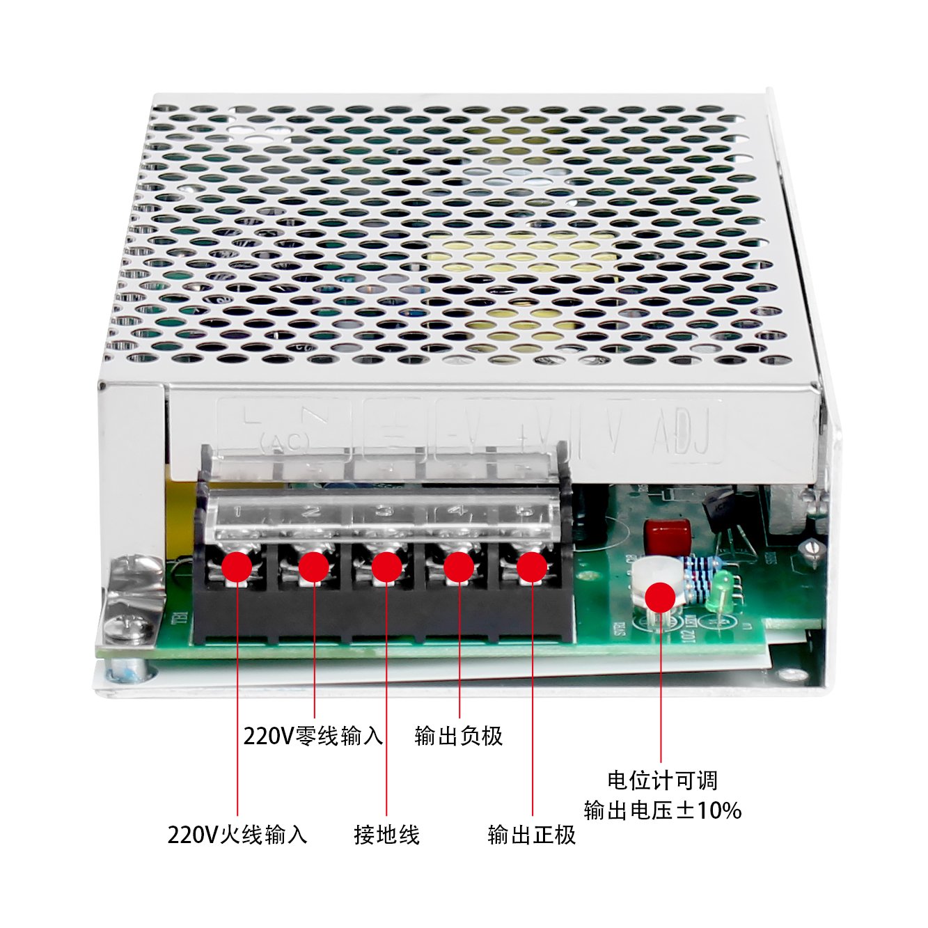 S-60W ACDC switching power supply 2.5A-5A - Image 5